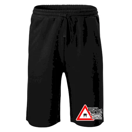 Bacha na mě! Můj táta je kamioňák