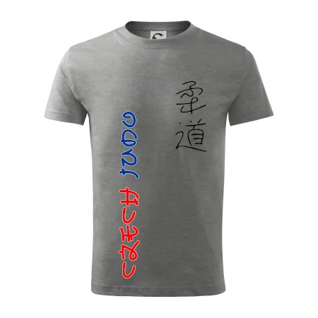 Judo Czech