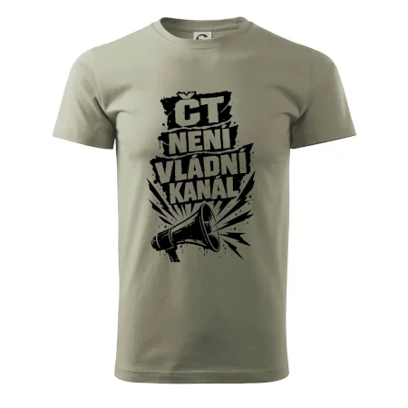 ČT není vládní kánál