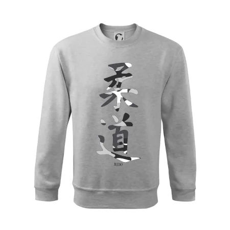 Judo maskáčový nápis