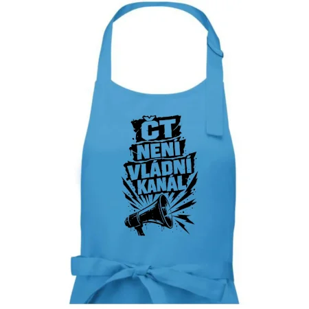 ČT není vládní kánál