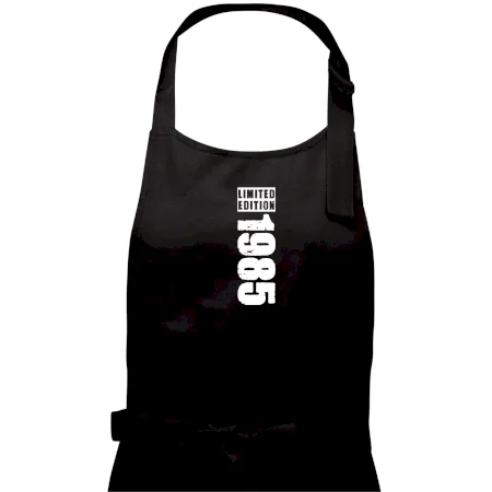 Limited edition 1985 pruh