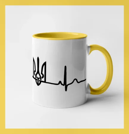 Ekg Ukrajina trojzubec