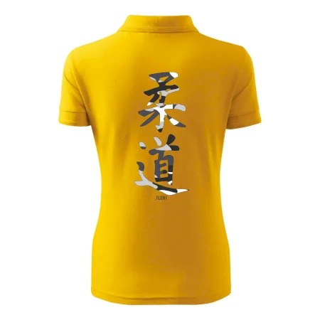 Judo maskáčový nápis