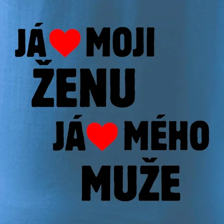 Já miluju svojí ženu / muže