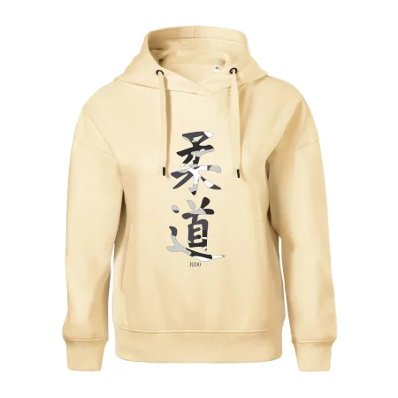 Judo maskáčový nápis