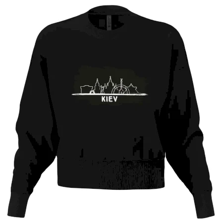 Kiev - Silueta