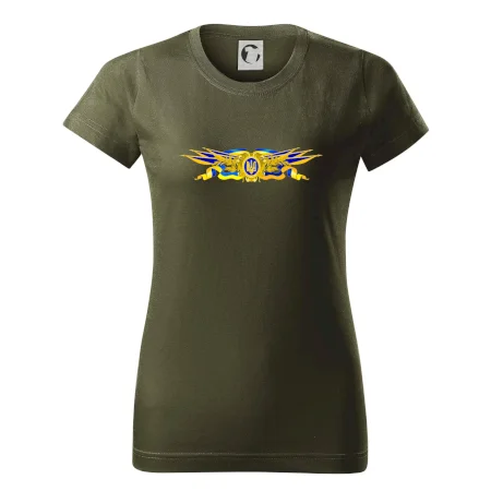 Ukrajina státní symbol