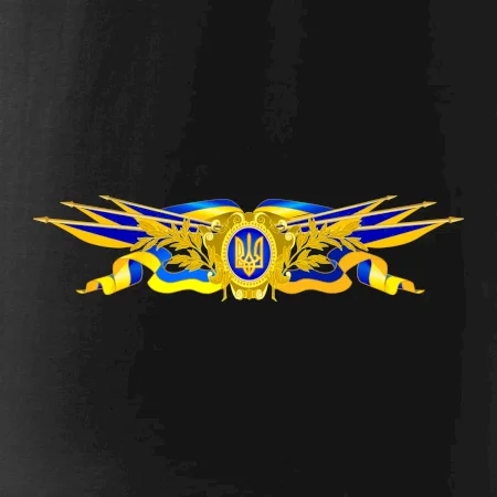 Ukrajina státní symbol