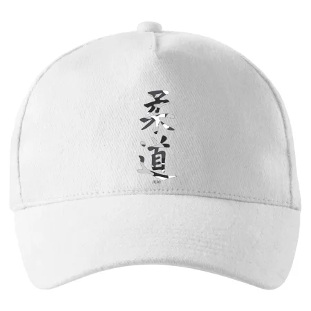 Judo maskáčový nápis