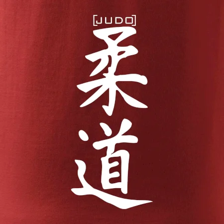 Judo nápis japan
