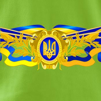 Ukrajina státní symbol Ukrajina státní symbol
