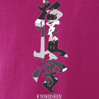 Kyokushin maskáčový nápis