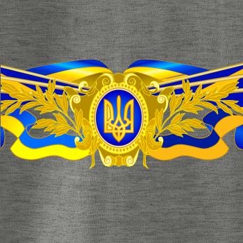 Ukrajina státní symbol Ukrajina státní symbol