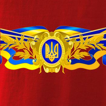 Ukrajina státní symbol Ukrajina státní symbol