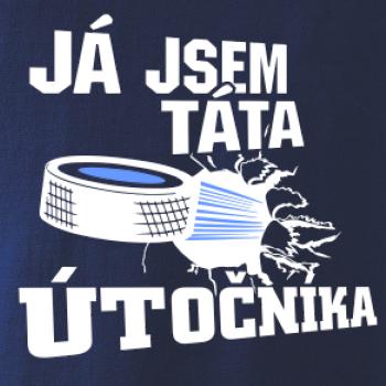 Já jsem táta útočníka / Já jsem máma útočníka (hokej)