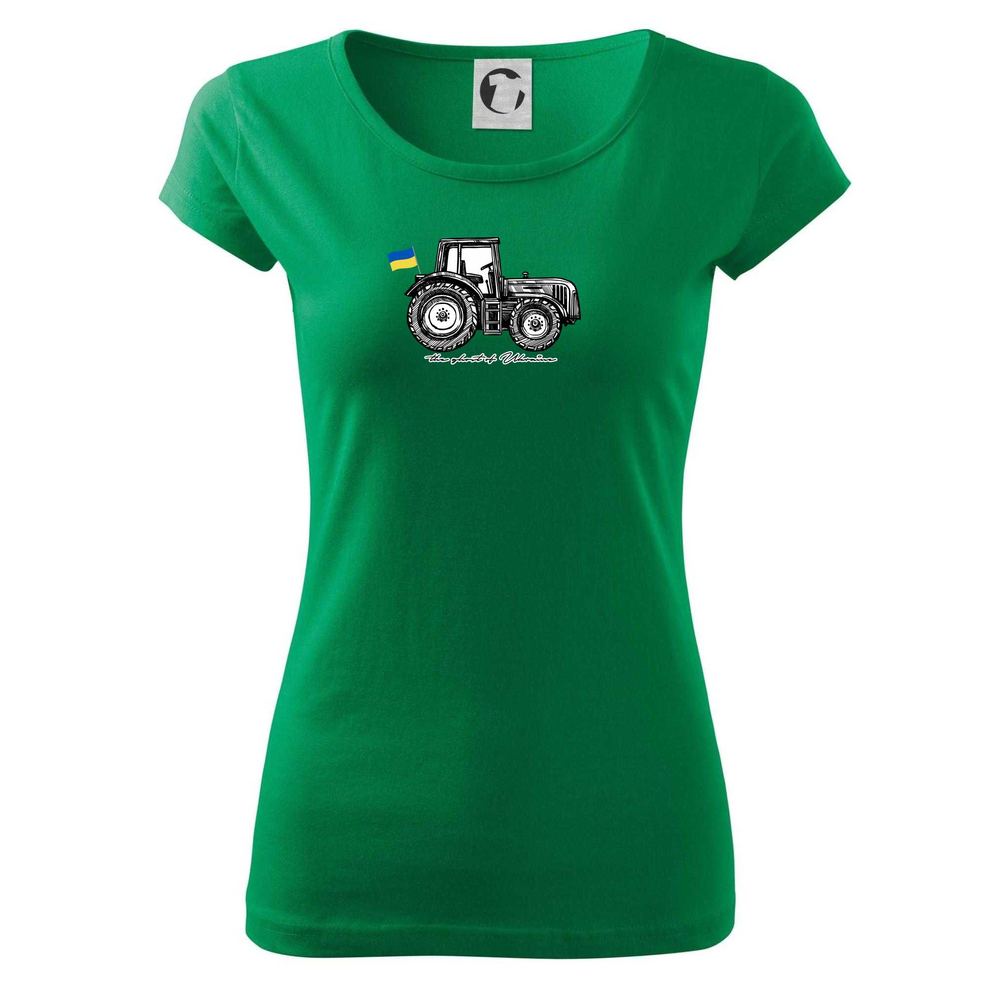 Digital Product
