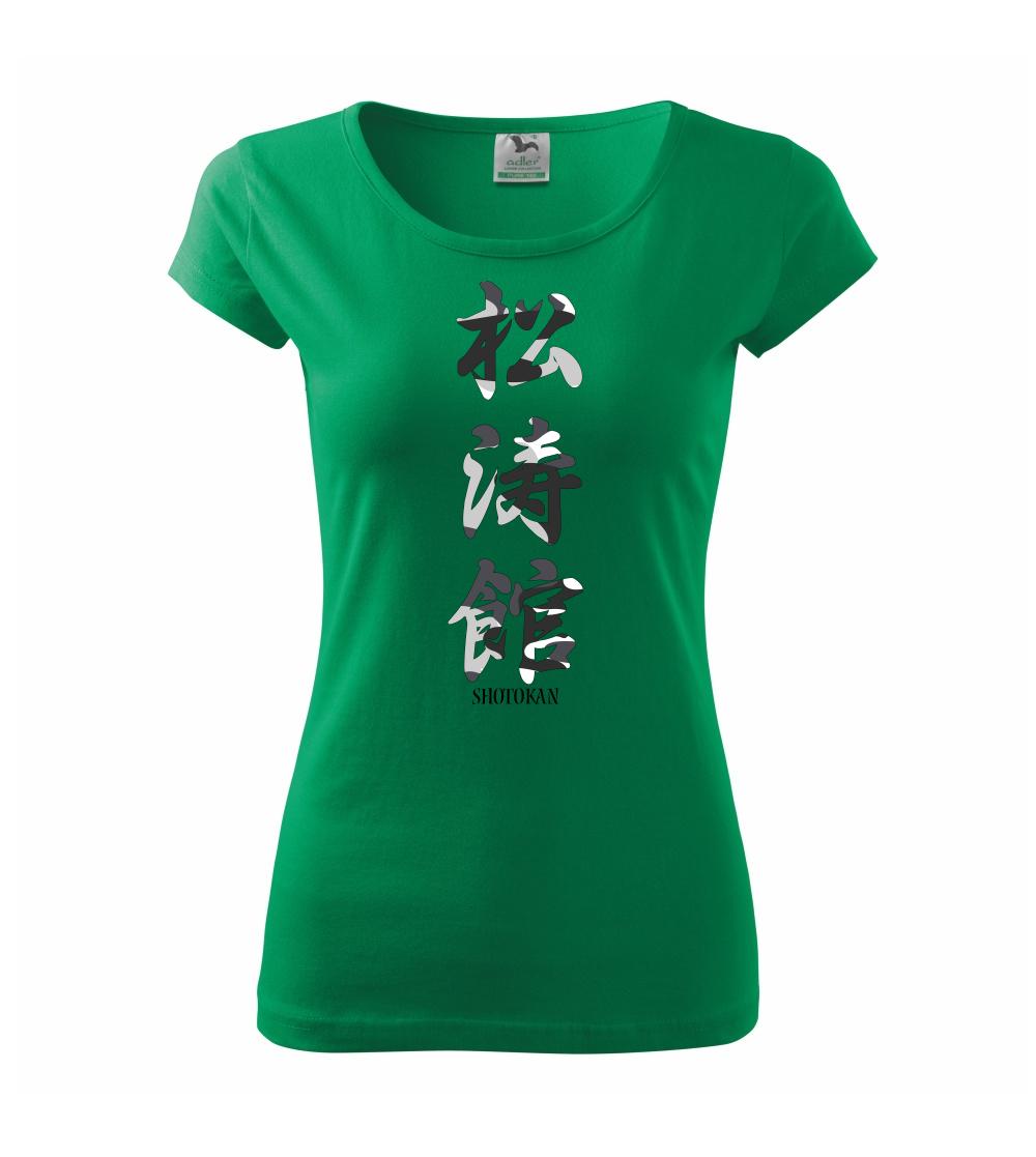 Šótókan maskáčový nápis