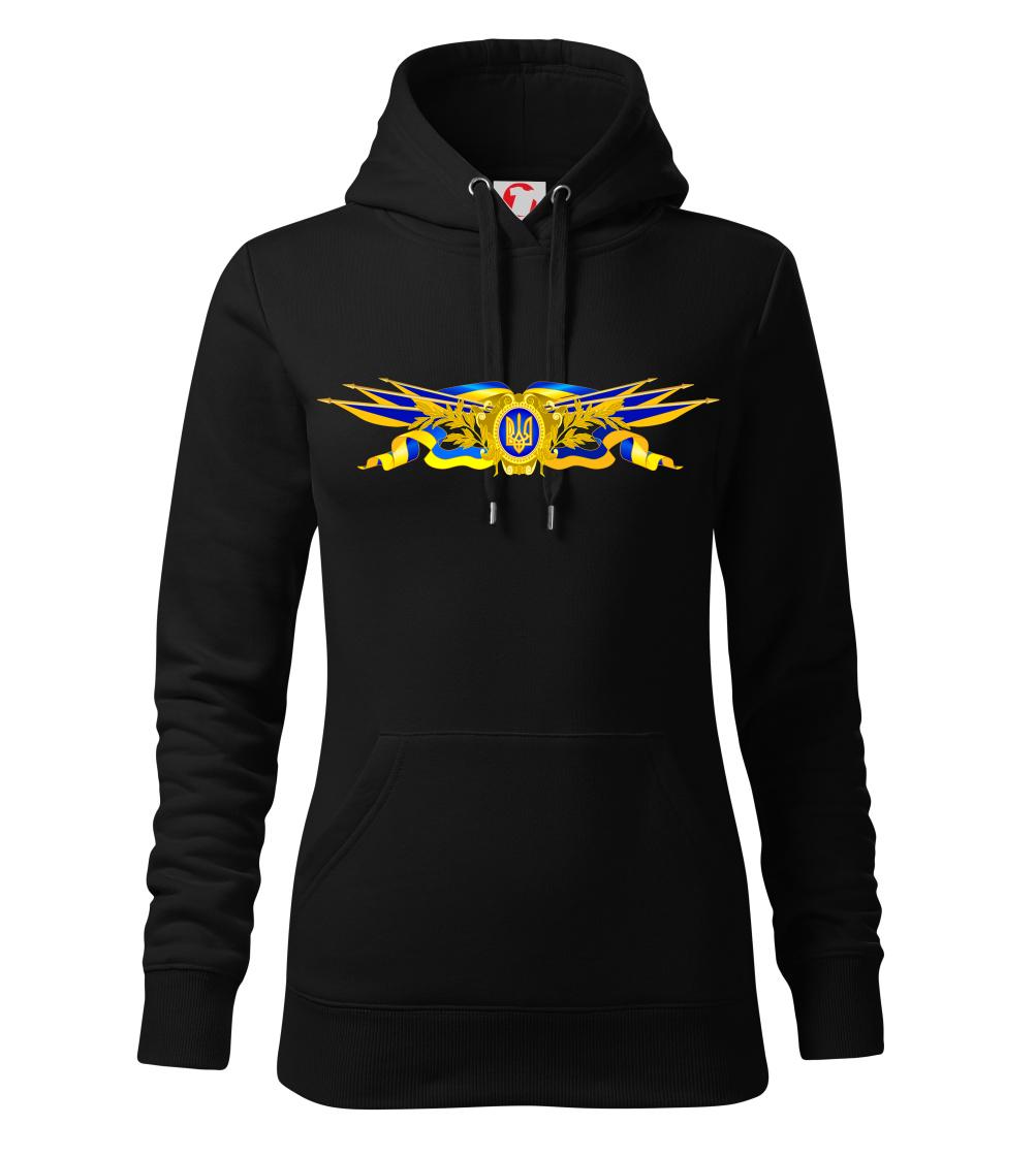 Ukrajina státní symbol Ukrajina státní symbol
