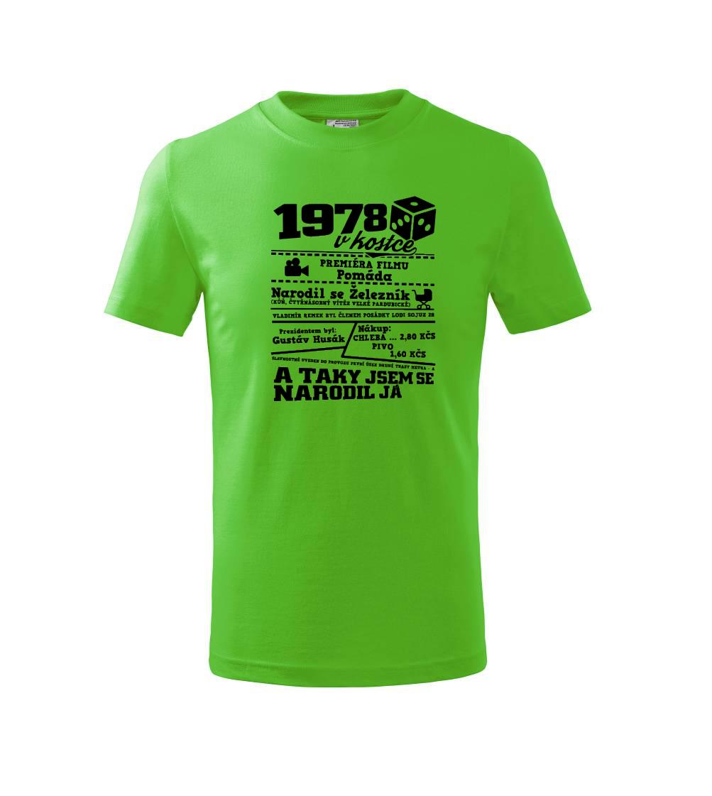 1978 v kostce - Triko dětské basic