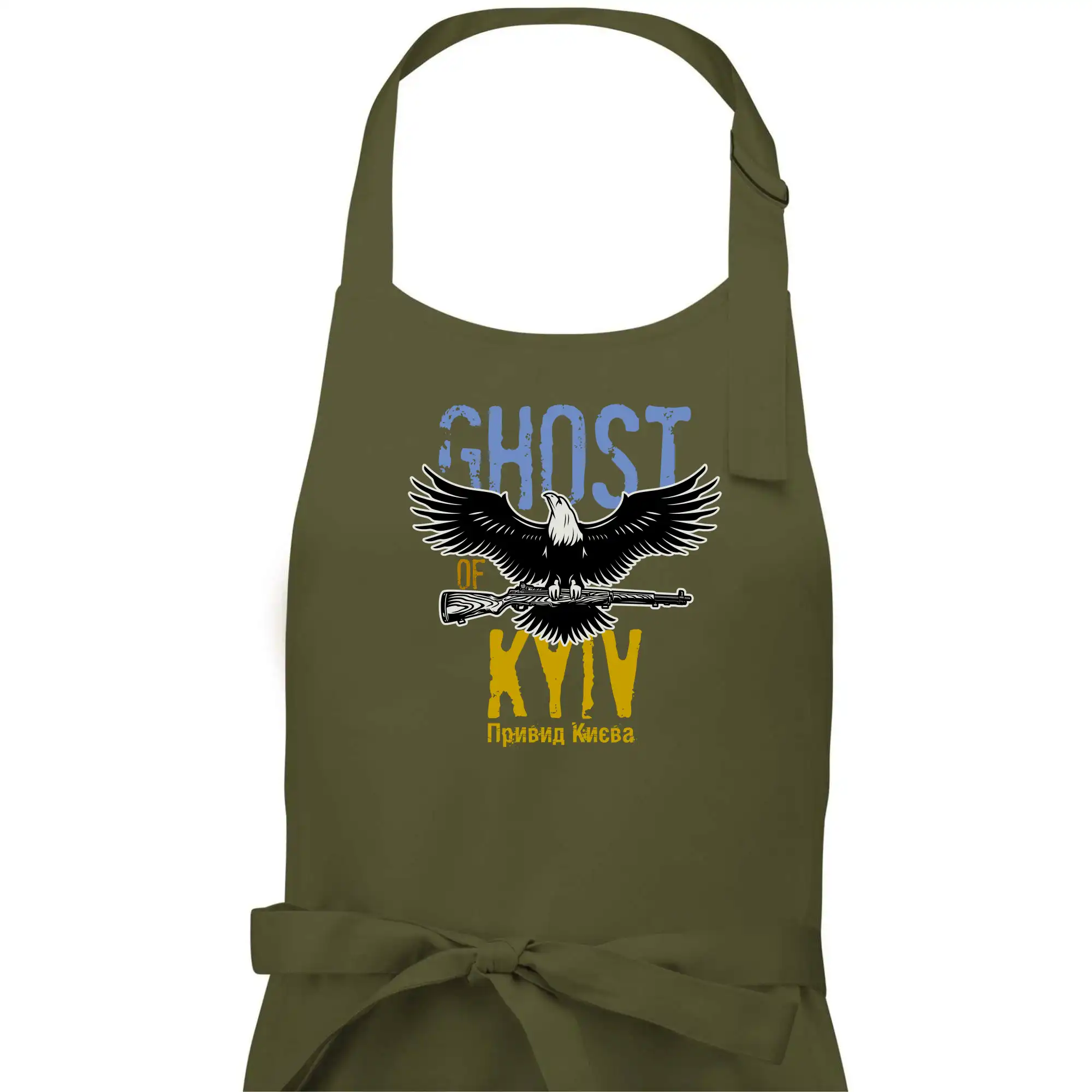 Ghost of Kyiv - Orel