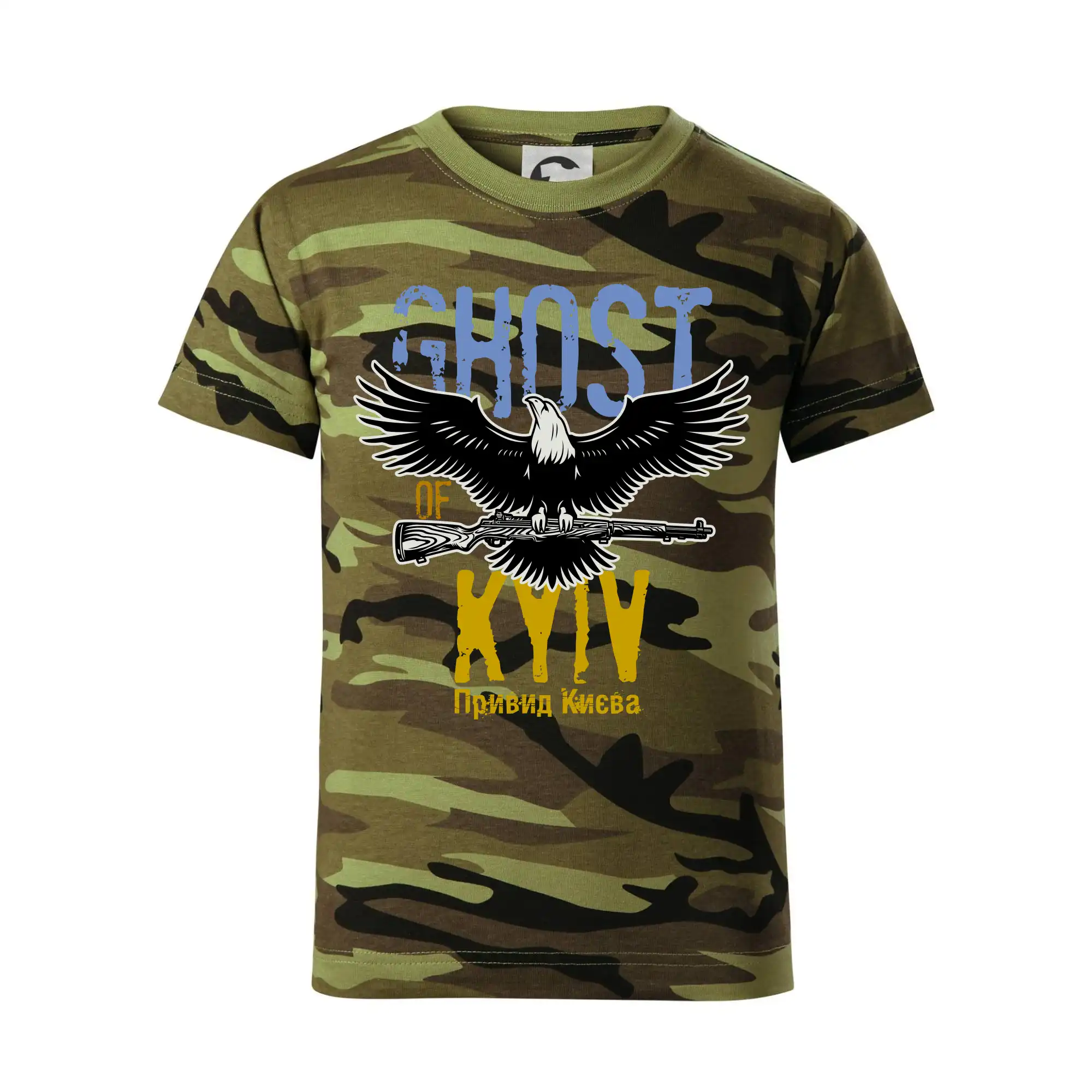 Ghost of Kyiv - Orel