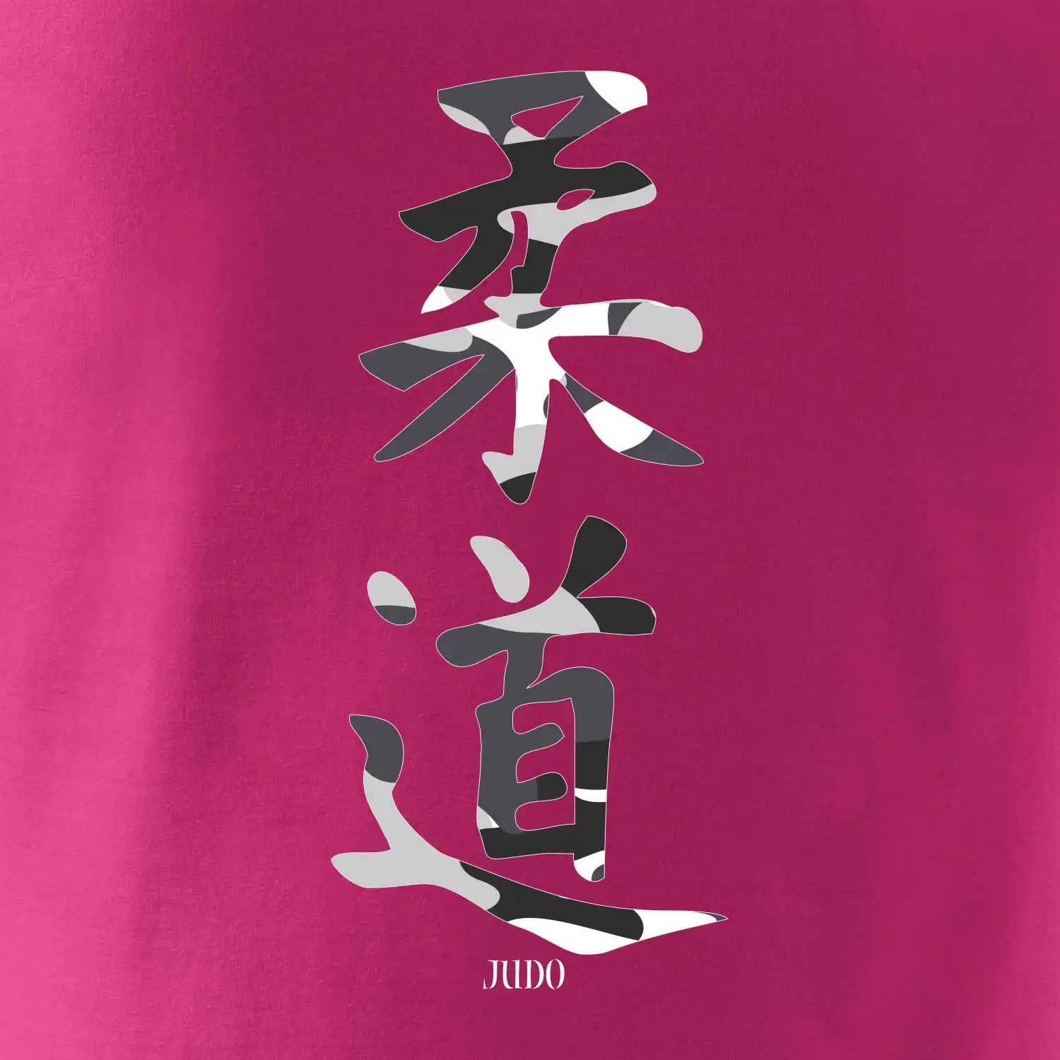 Judo maskáčový nápis
