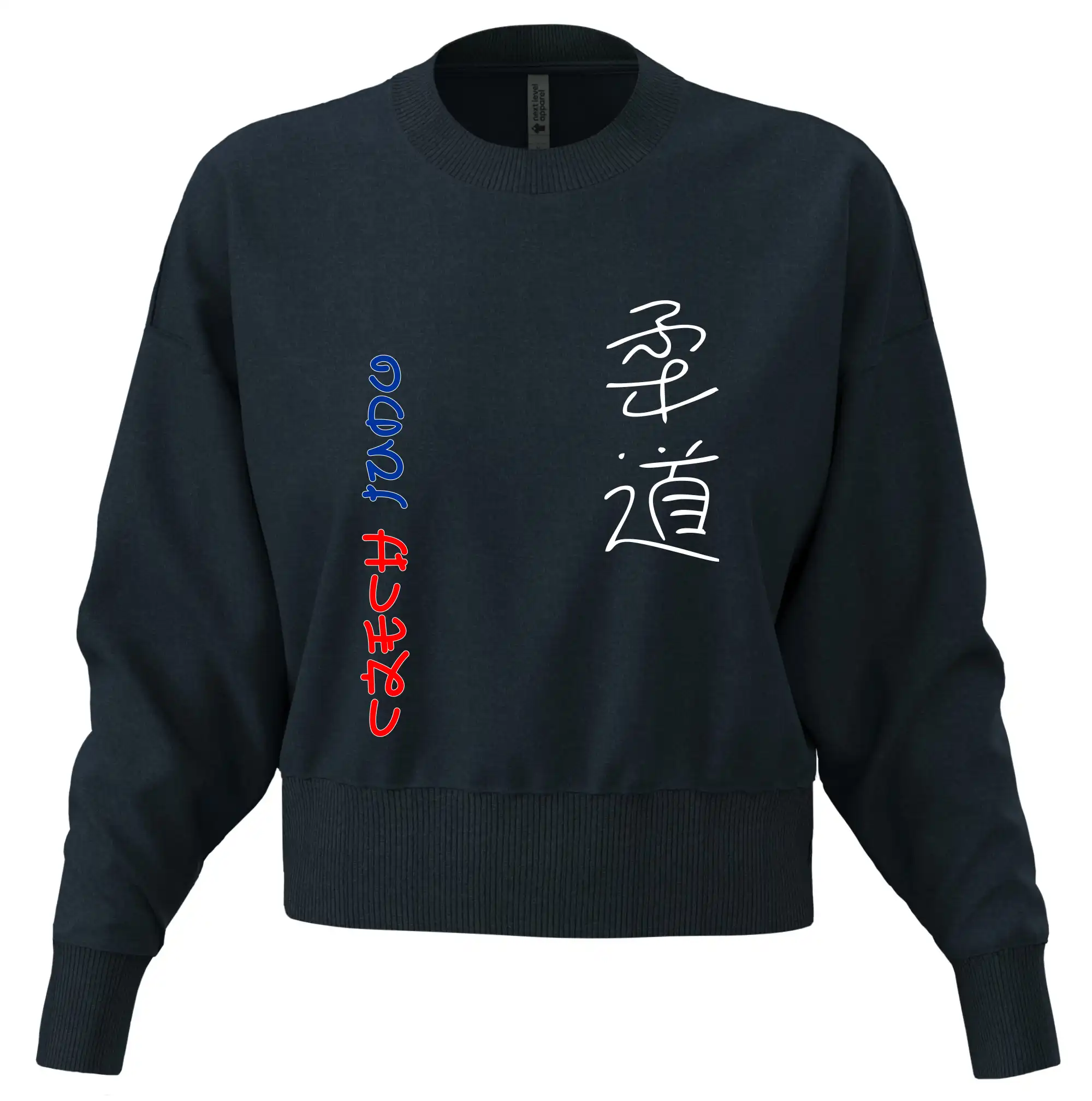 Judo Czech