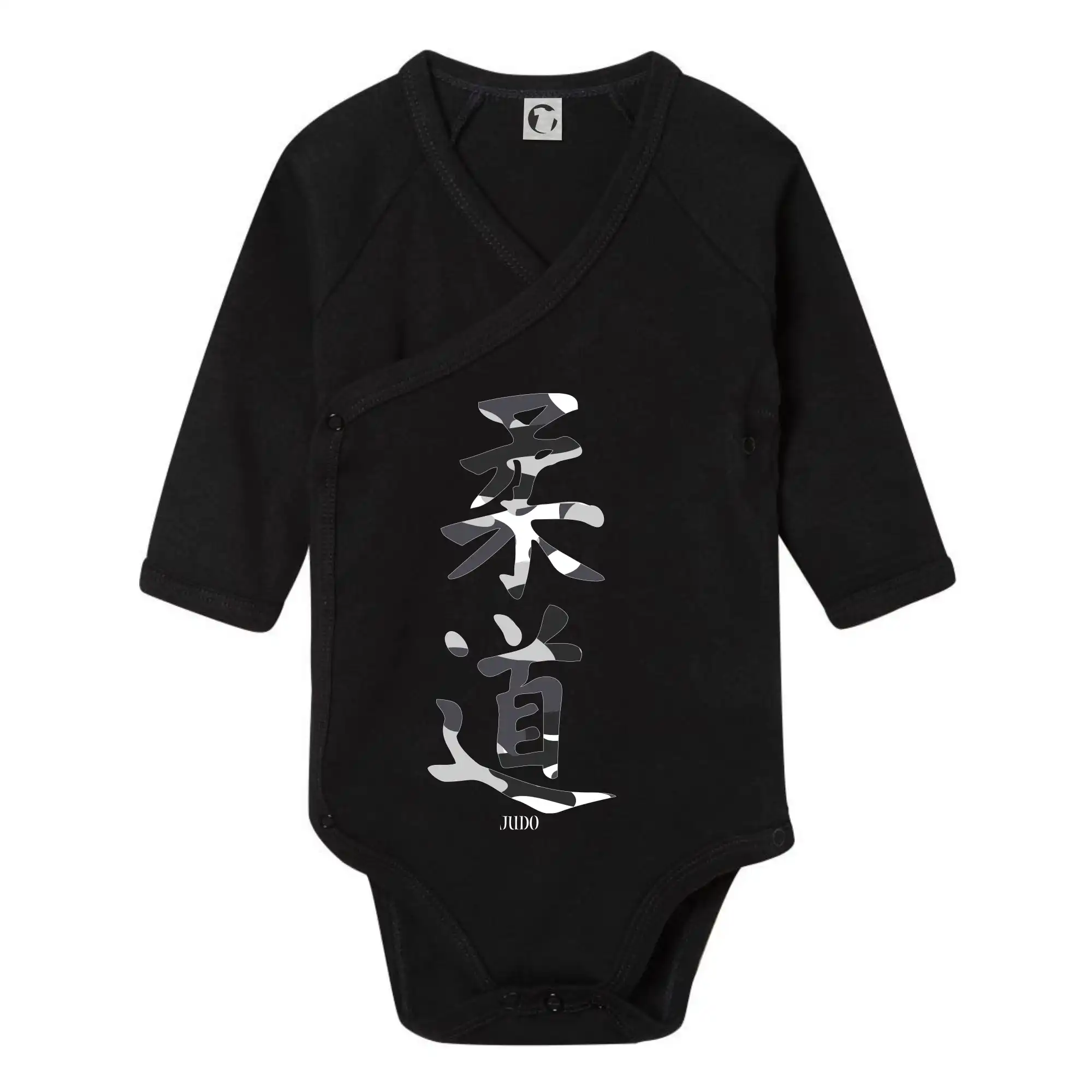 Judo maskáčový nápis