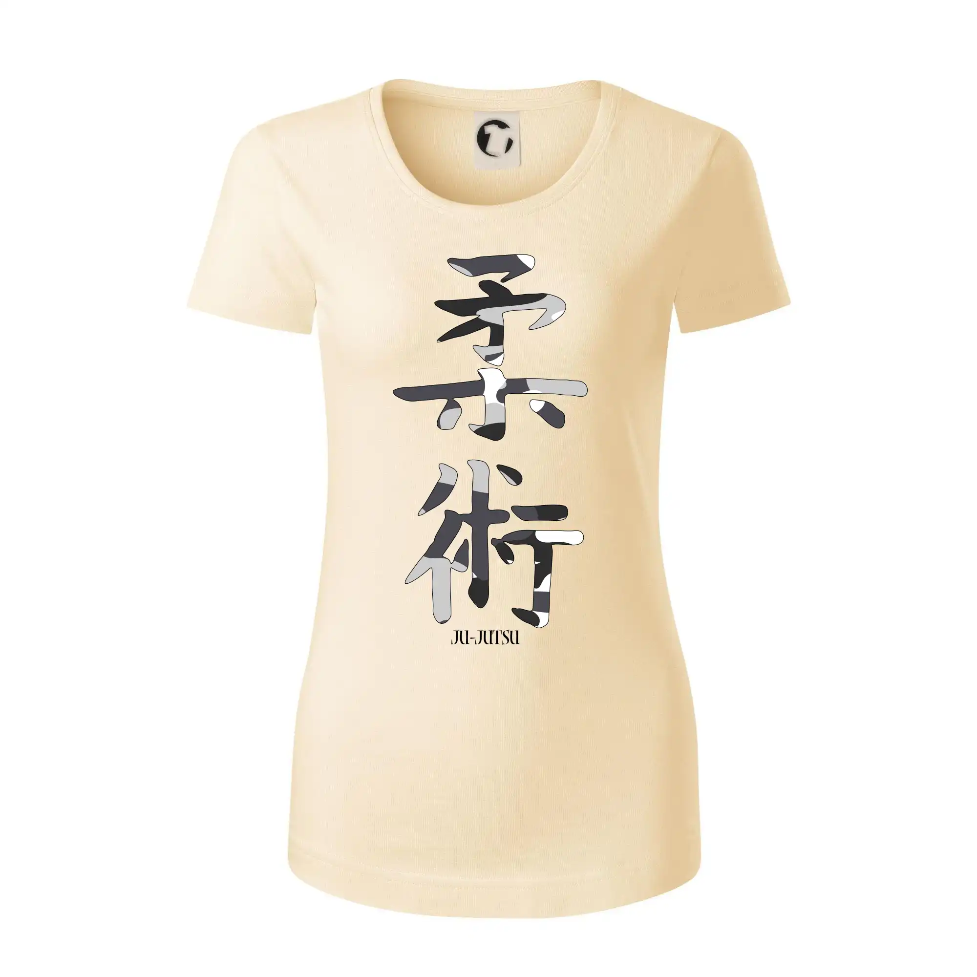 Ju-jutsu maskáčový nápis