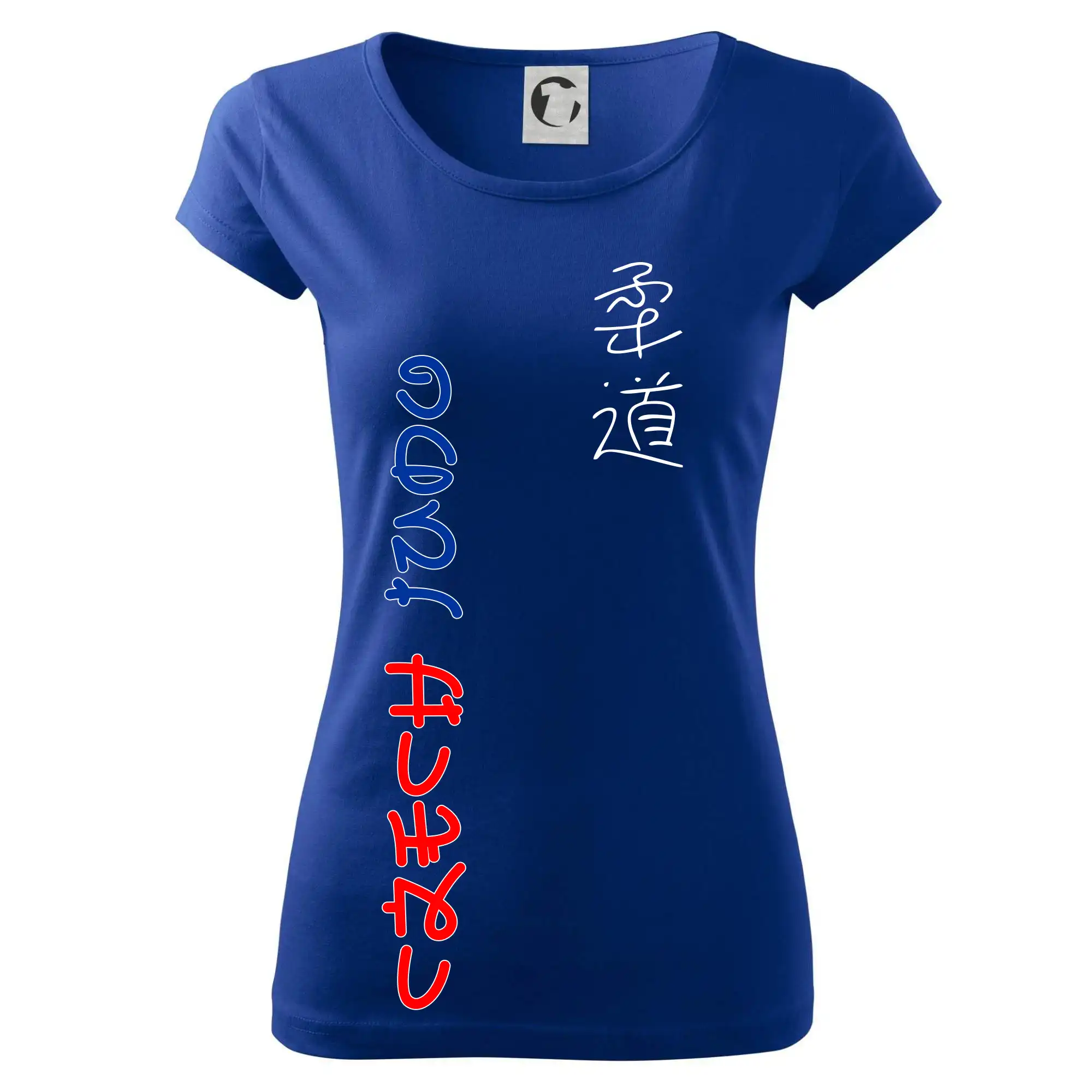 Judo Czech