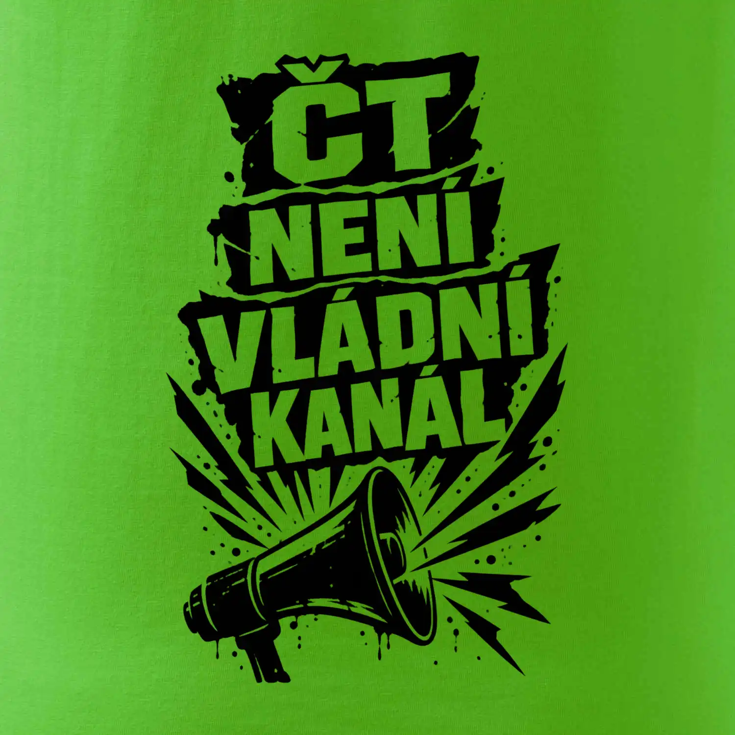 ČT není vládní kánál
