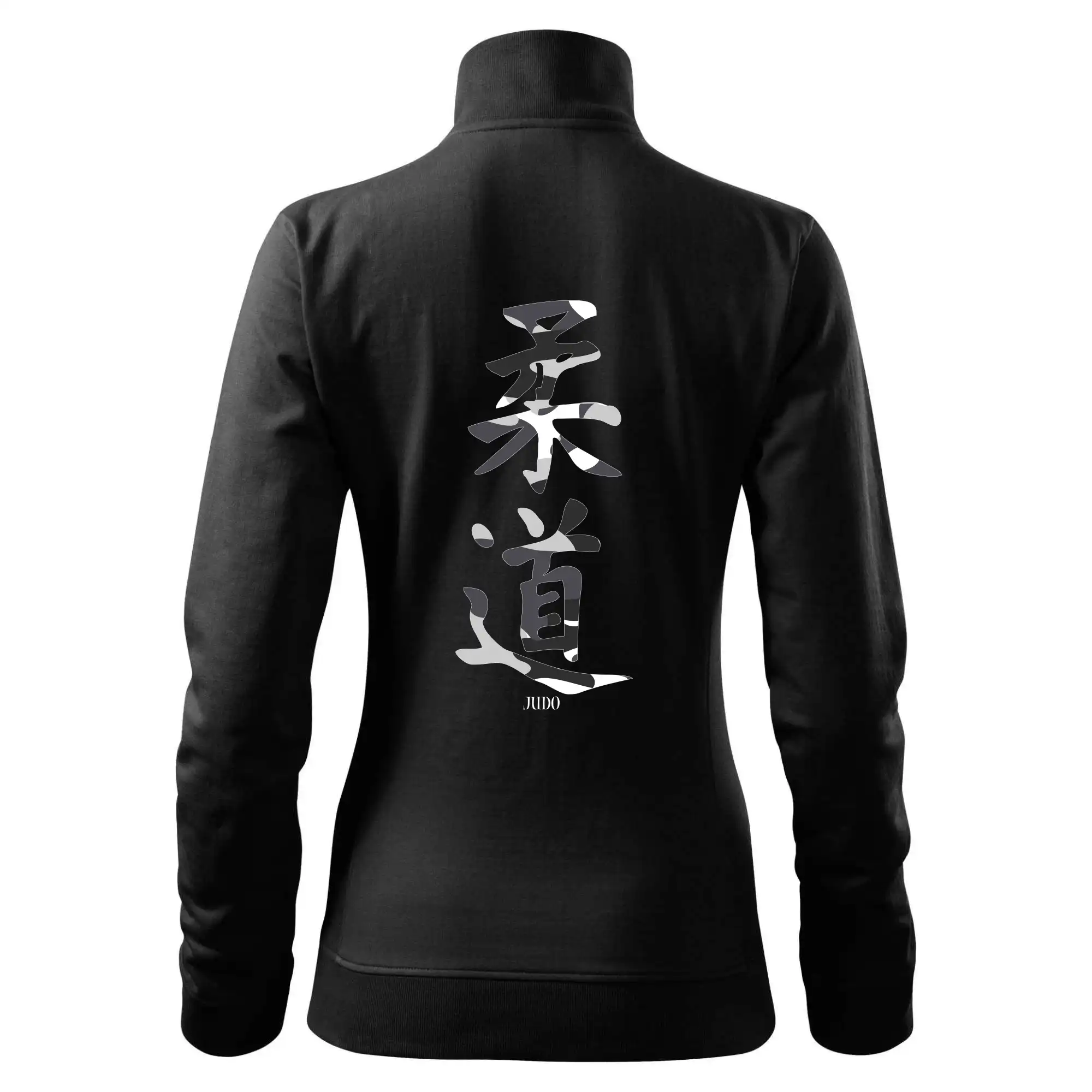 Judo maskáčový nápis