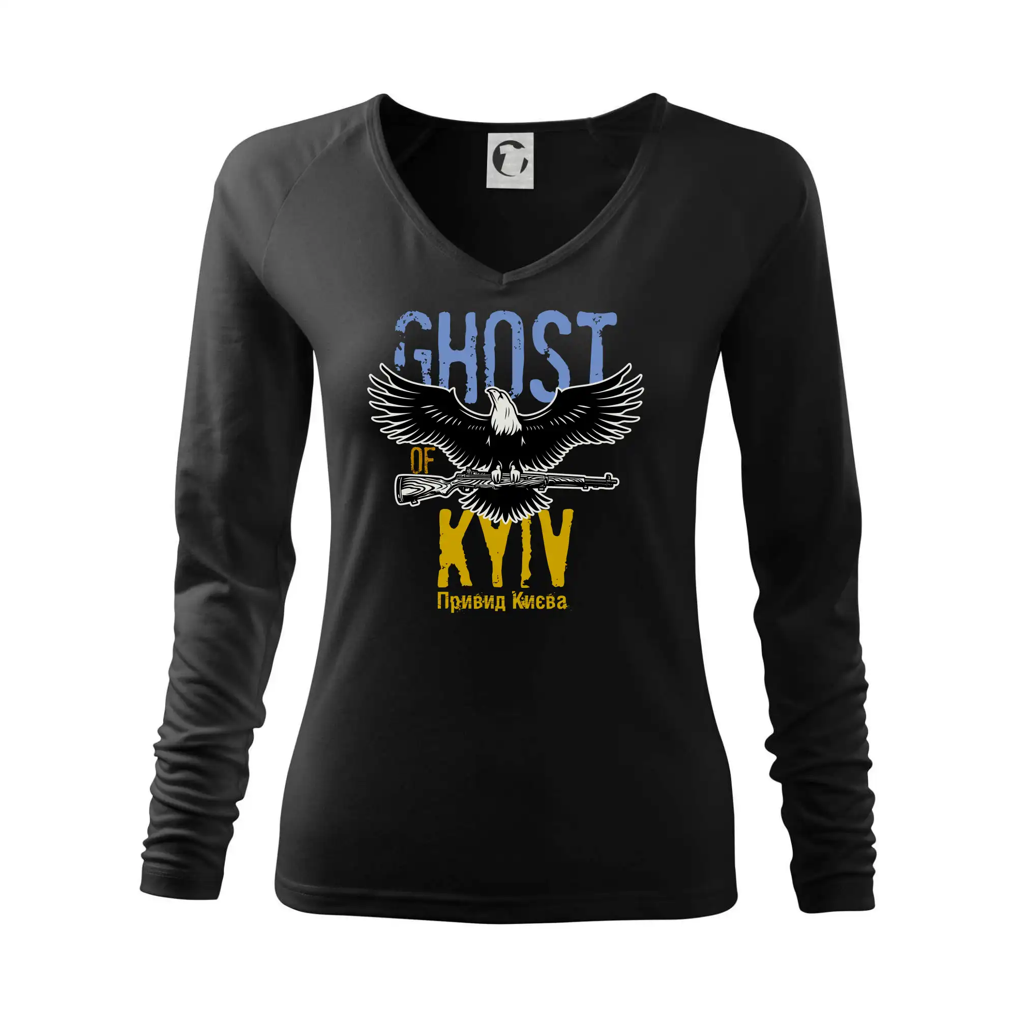 Ghost of Kyiv - Orel