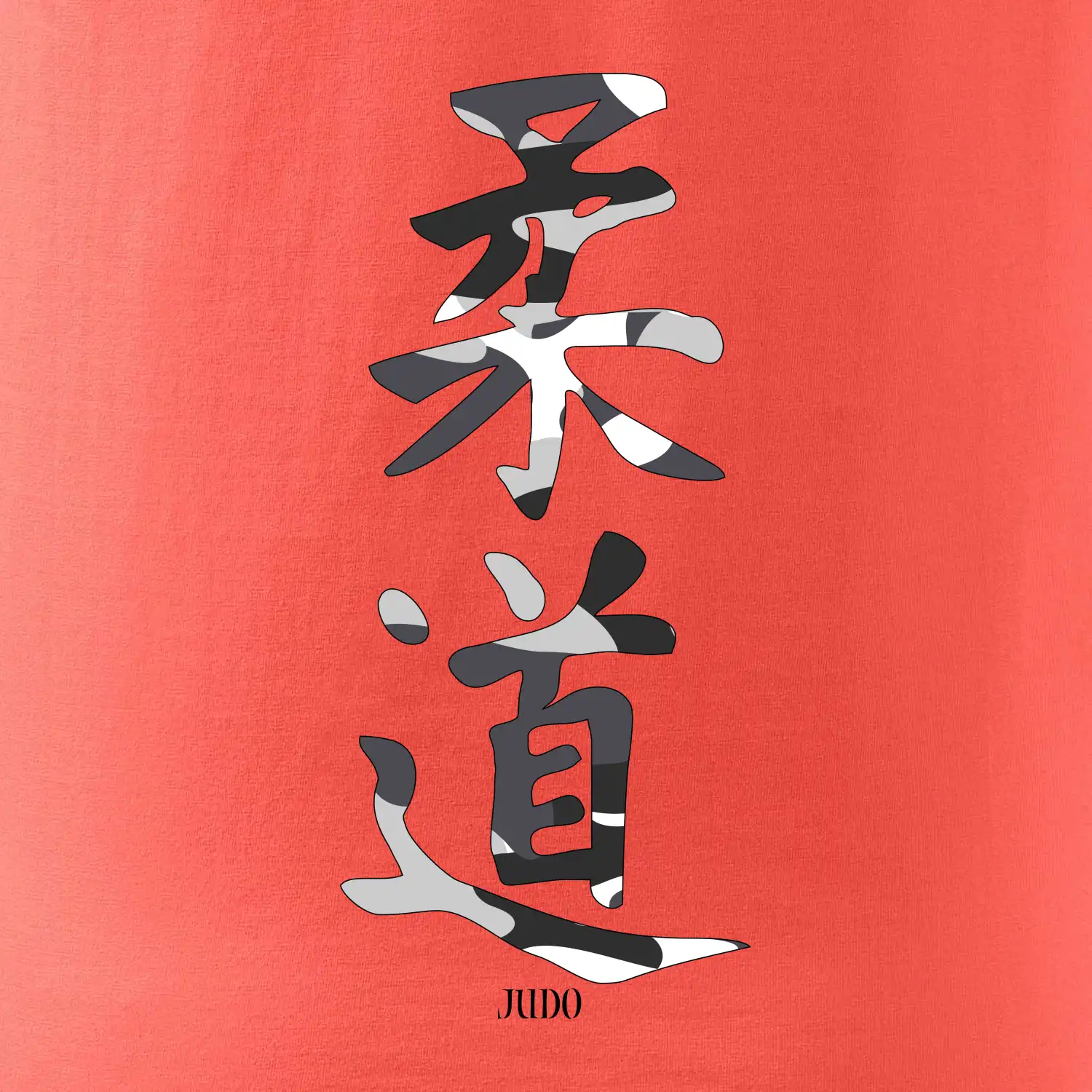 Judo maskáčový nápis