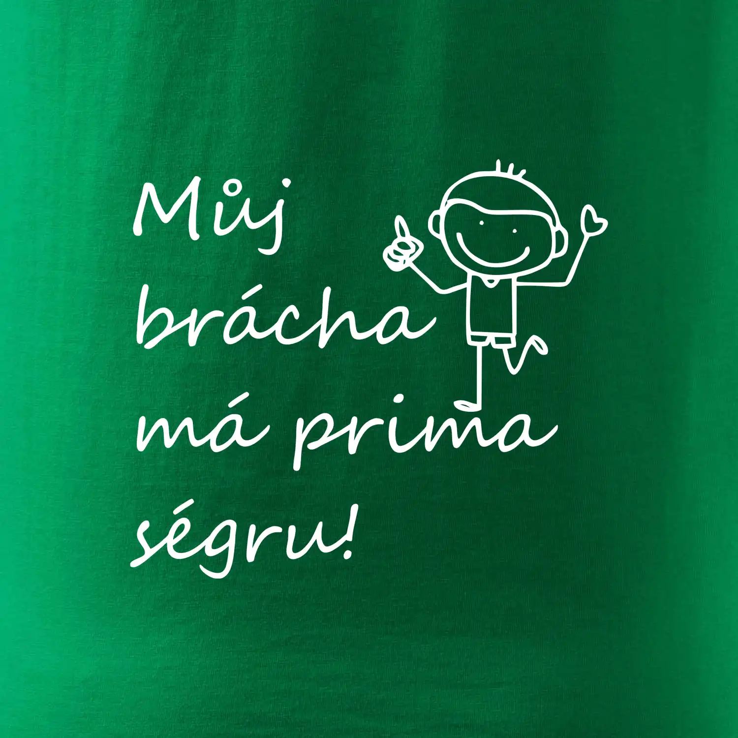 Můj brácha má prima ségru! / Moje ségra má prima bráchu!