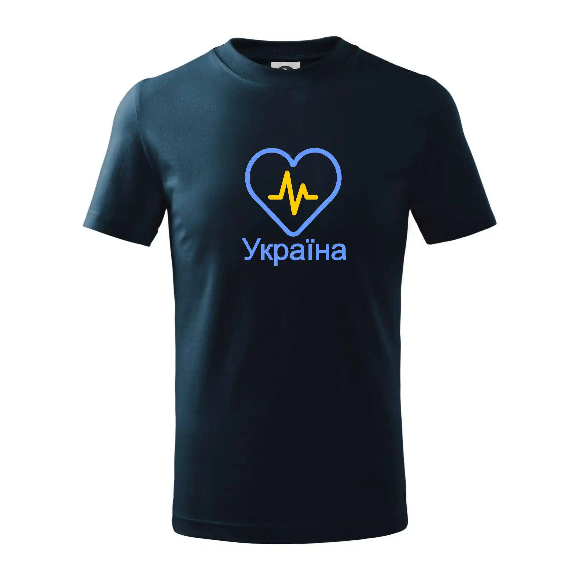 Moje srdce bije pro Ukrajinu - velké