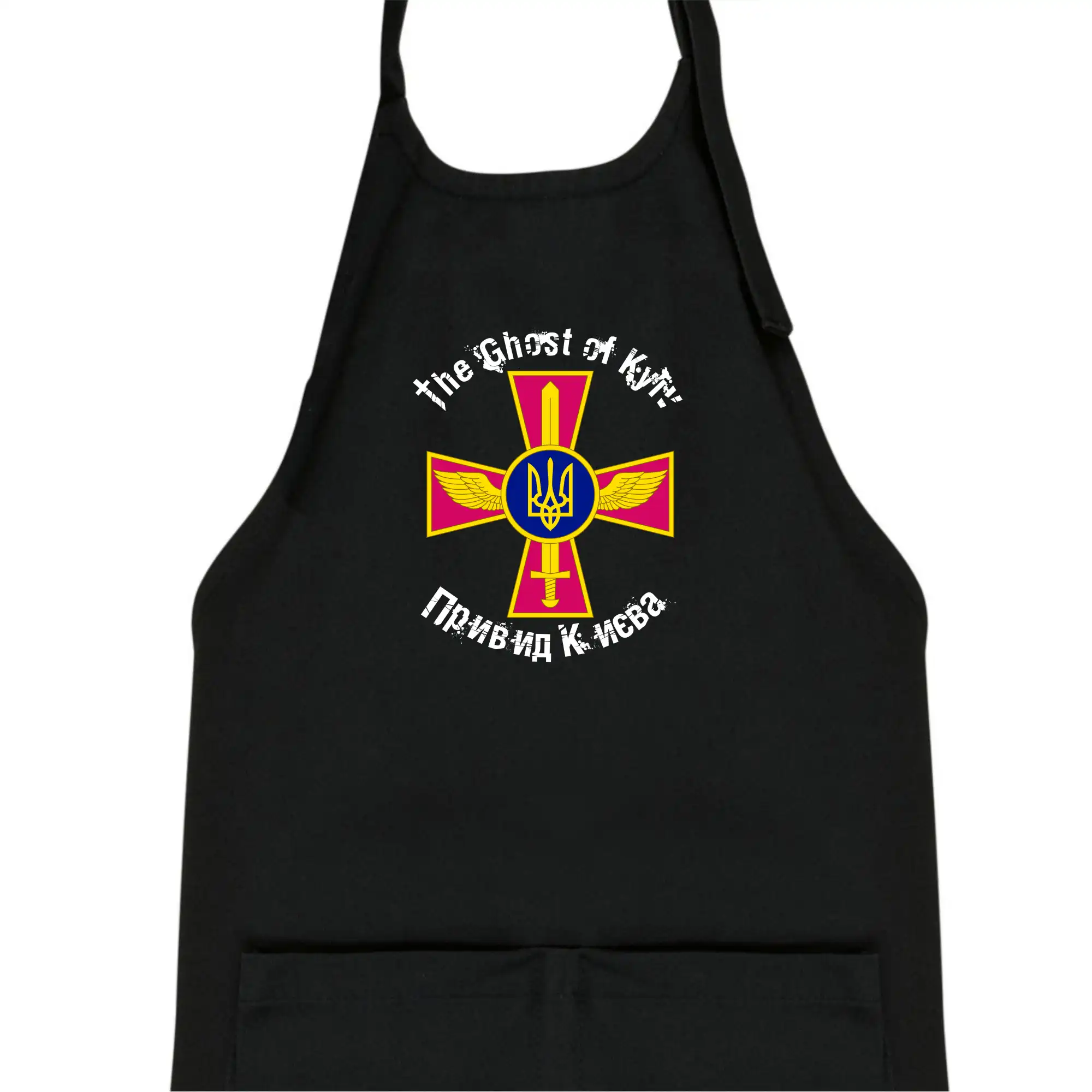 Ghost of Kyiv - Ukrainian Air Force