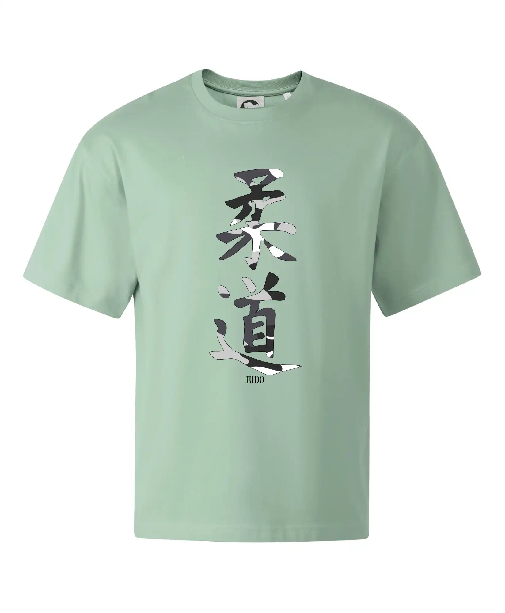 Judo maskáčový nápis
