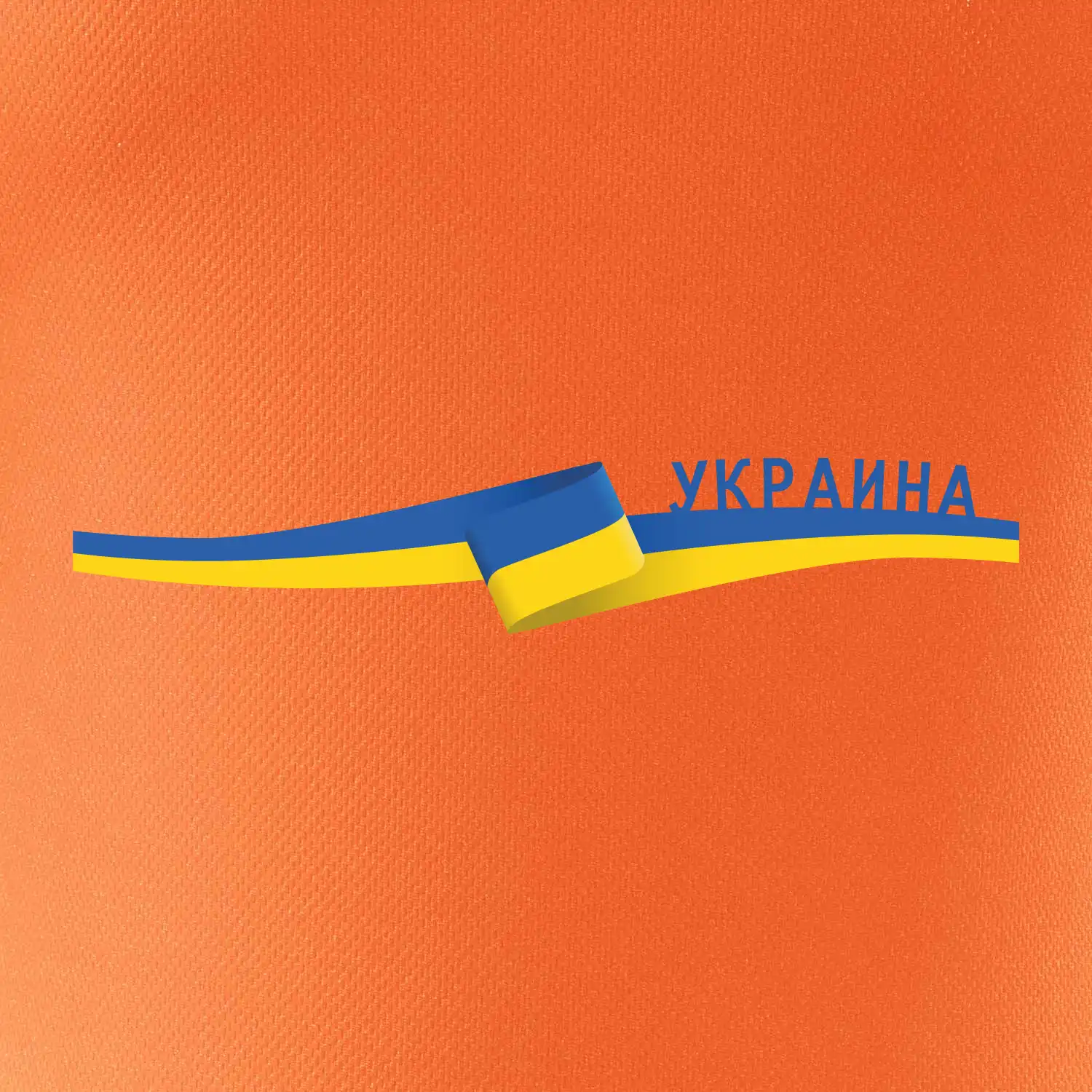 Ukrajina vlajka stuha