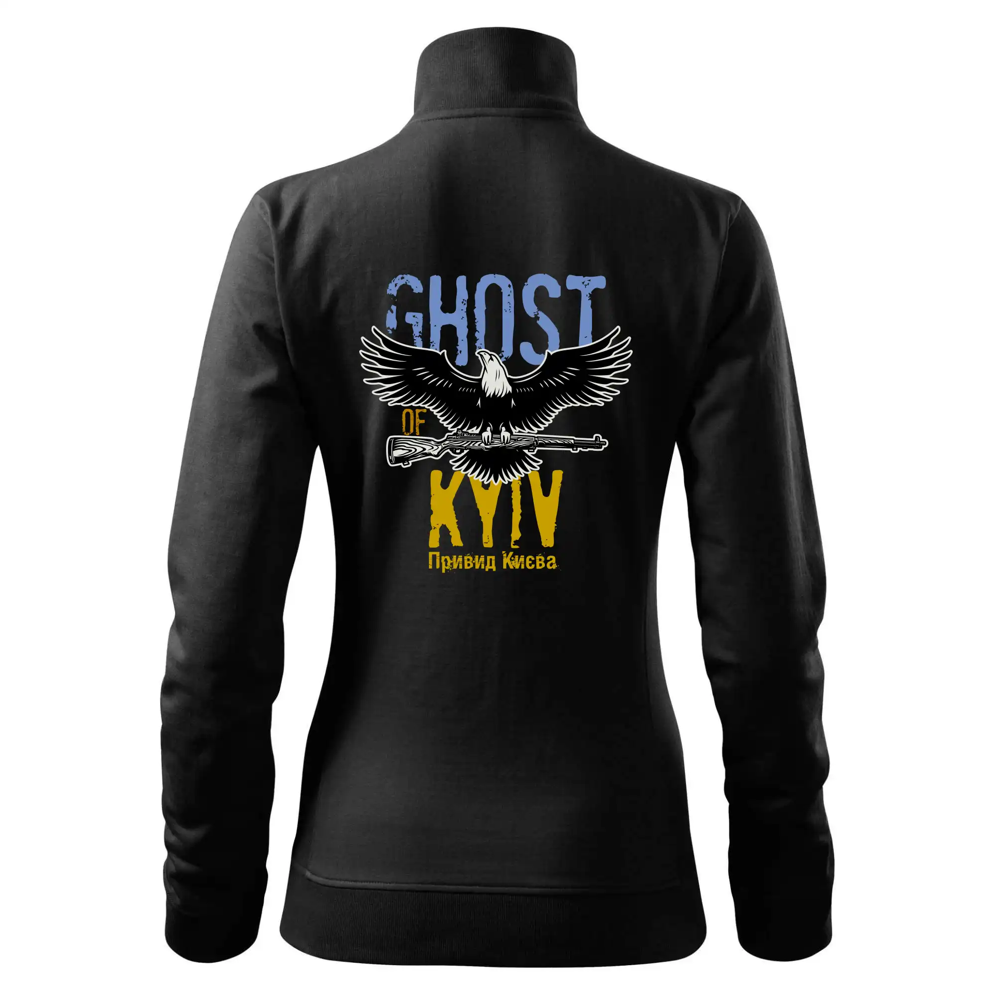 Ghost of Kyiv - Orel