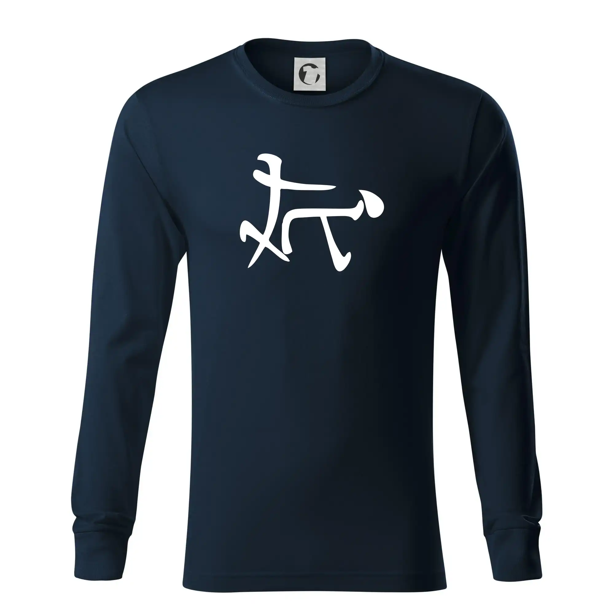 Čínský symbol - soulož