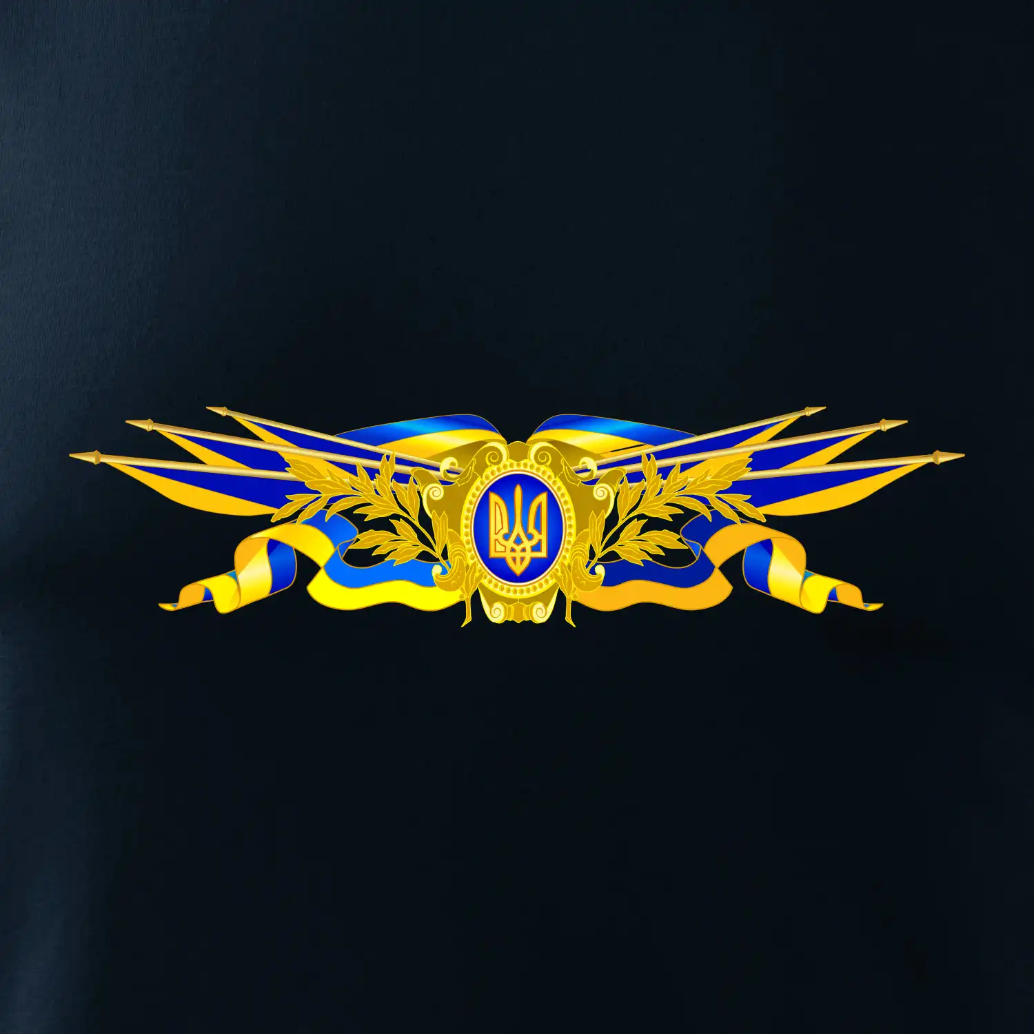 Ukrajina státní symbol