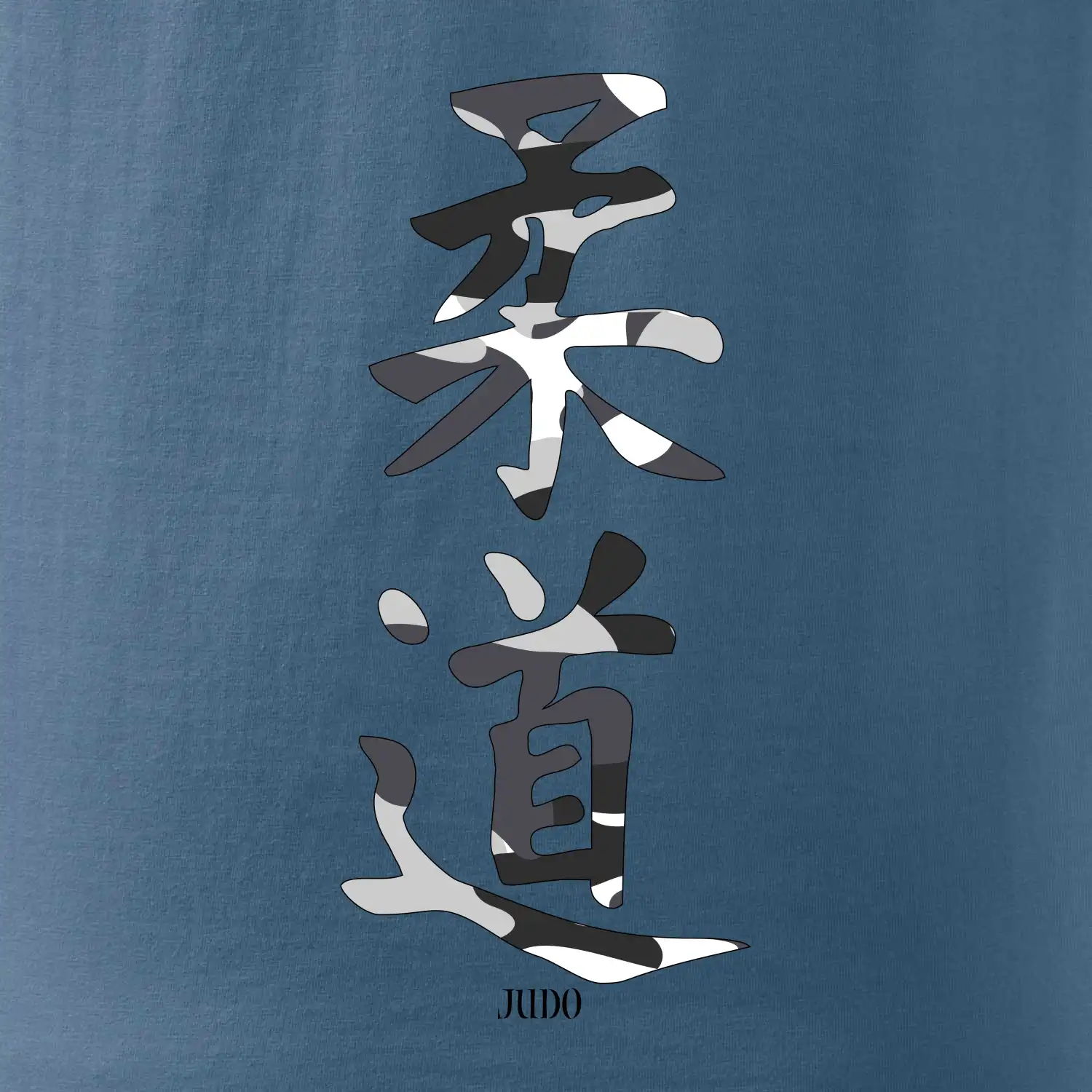 Judo maskáčový nápis