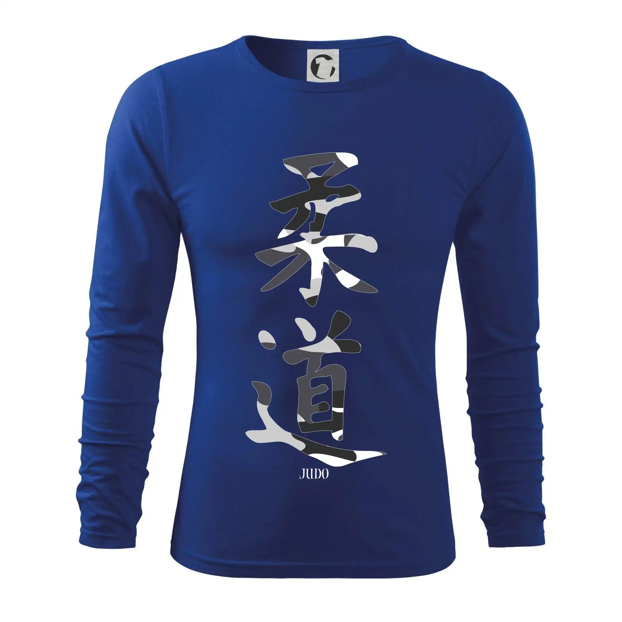 Judo maskáčový nápis