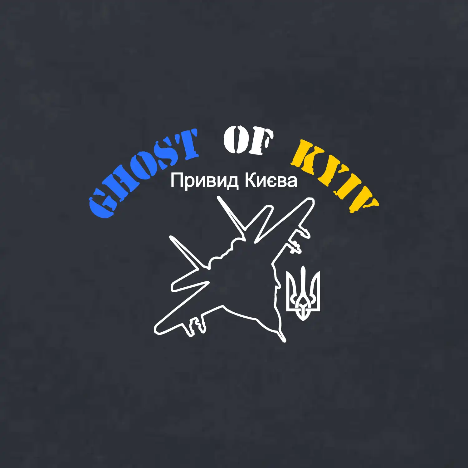 Ghost of Kyiv - Mig 29 Fulcrum