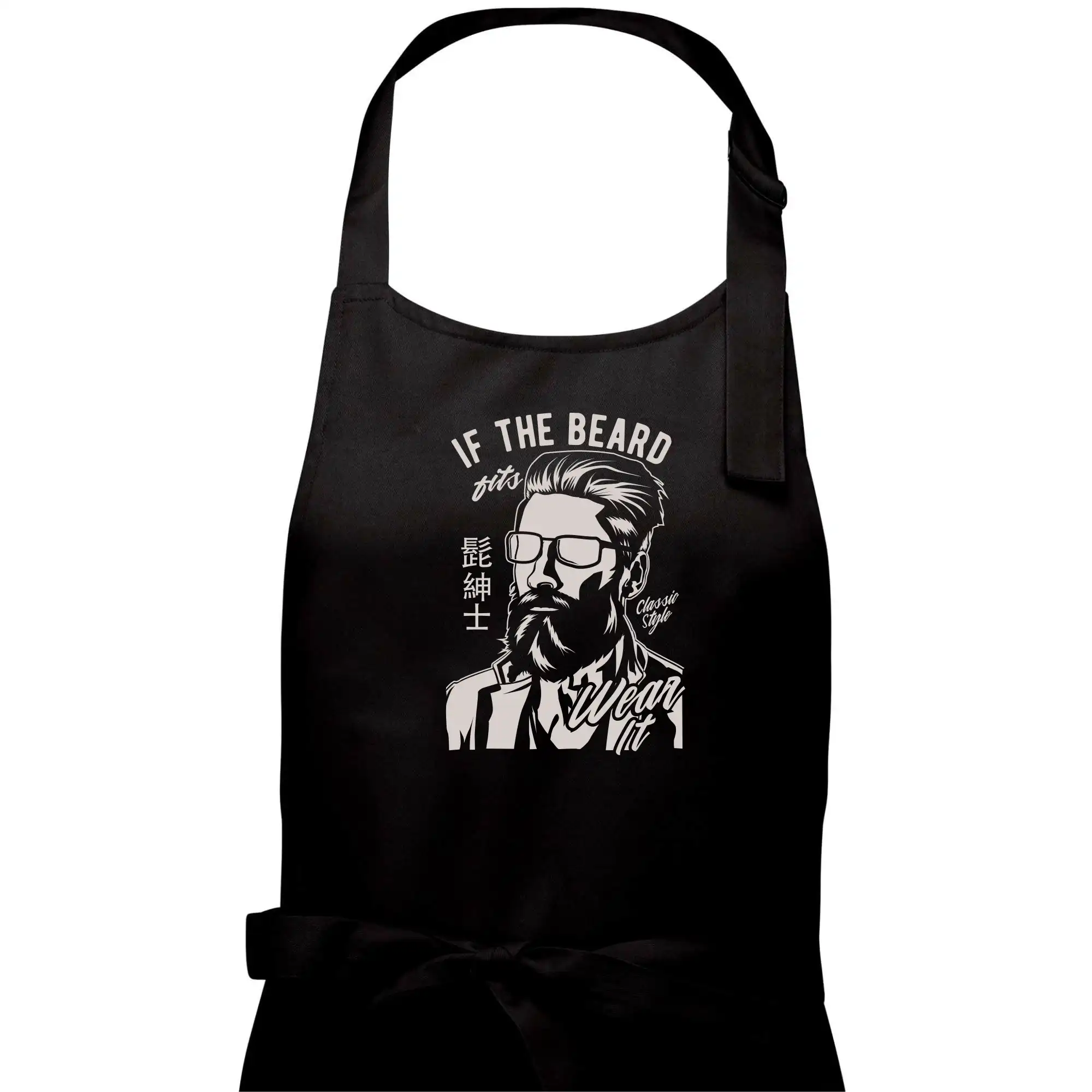 If The Beard Fits Wear It