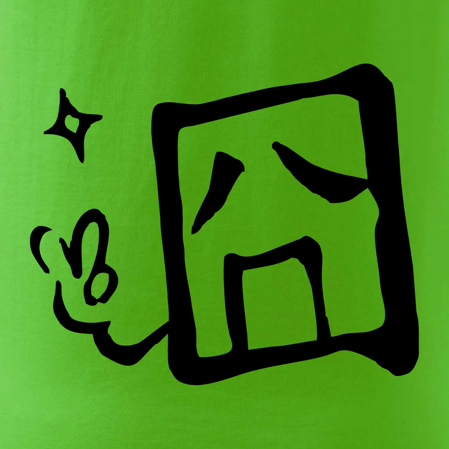 Čínský symbol - smutný