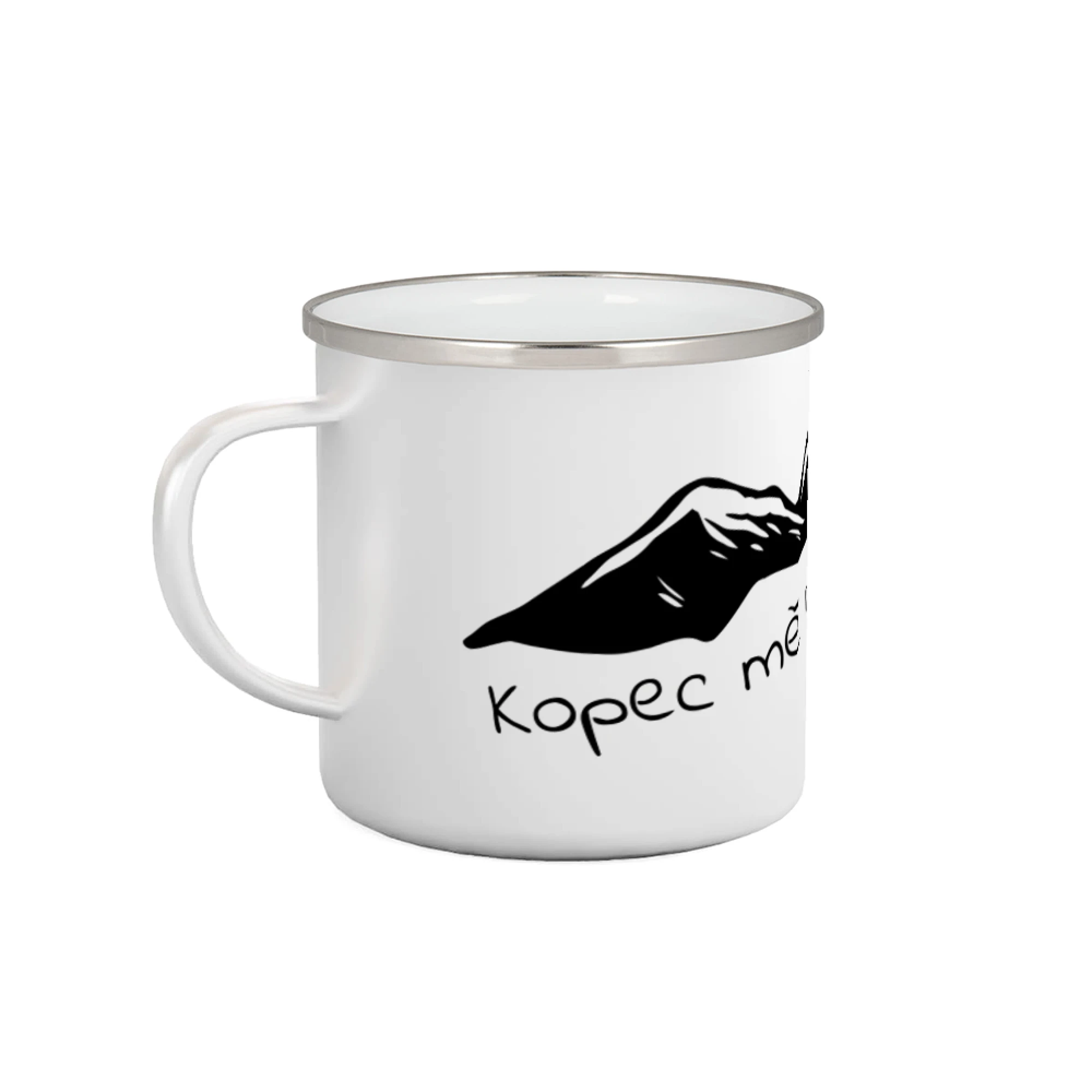 Kopec mě nezastaví - hory