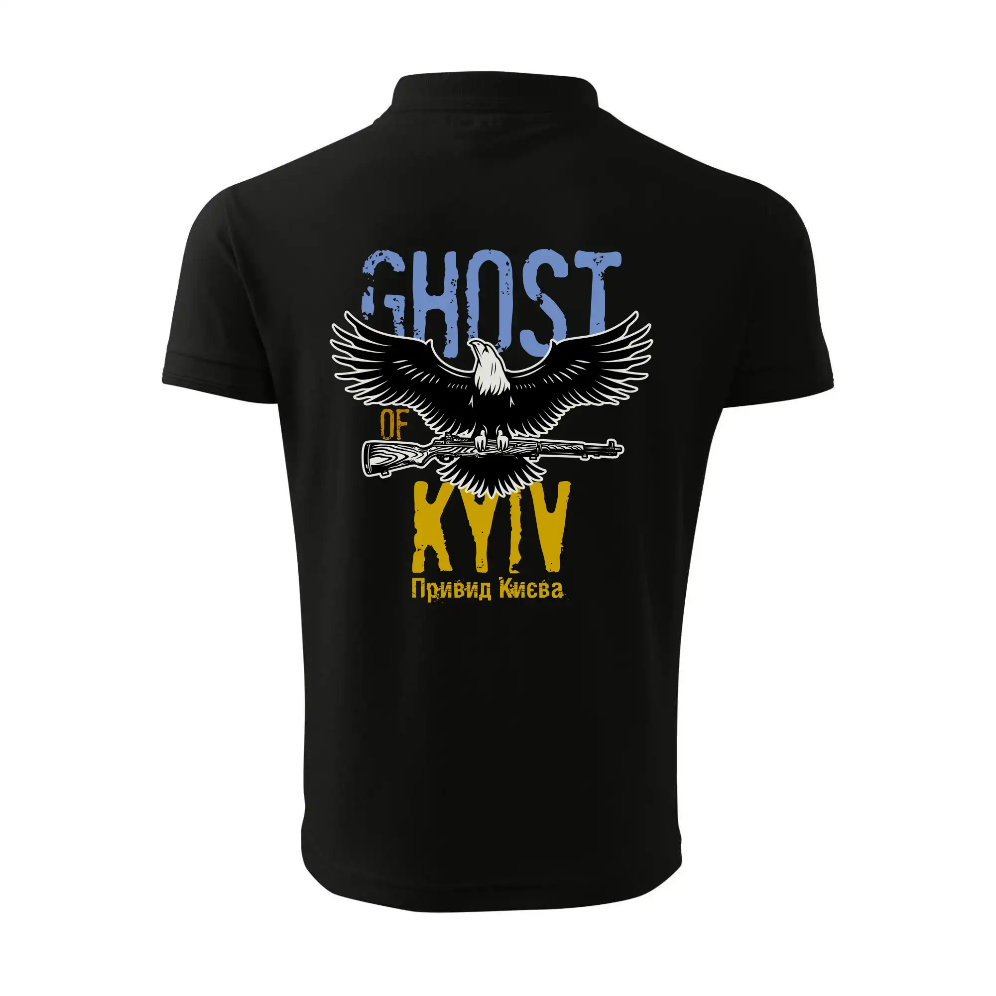 Ghost of Kyiv - Orel